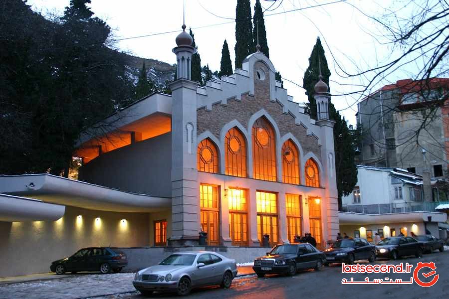 مجموعه فانیکولار تفلیس مجموعه فانیکولار