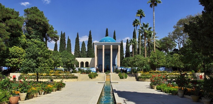lastsecond-Saadi-tomb.jpg